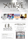 ＭＵＳＩＣ　ＬＩＮＸＳ ～アコースティッ ク編～