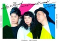 藤井隆、RG、椿鬼奴の洋楽ステージ「Like a Record round! round! round!10」