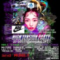 NATURE DANGER GANG presents High Tension Party!