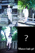 『Maison book girl緊急！ミーティング！！』