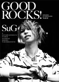 SuG・武瑠 公開インタビュー
