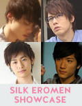 SILK EROMEN SHOWCASE Vol.5 2015 ～in 新宿ロフトプラスワン～