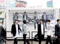 ircle New Single 『風の中で君を見たんだ』リリースツアー  「シェルターで君が見たんだ」