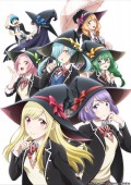 「テレビアニメ『山田くんと7人の魔女』黒田くんと7つの秘話」