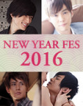 NEW YEAR FES 2016 〜in新宿ロフトプラスワン〜