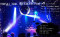KANSAI IDOL DJ COLLECTION
