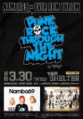 NAMBA69 Presents  PUNK ROCK THROUGH THE NIGHT in Tokyo