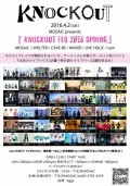 KNOCK OUT FES 2016 spring