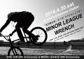 SHELTER 25th Anniversary & MINOR LEAGUE 20th Anniversary『北沢爆音祭』其ノSP ラウドにいこうぜ!