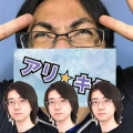 第500回アリキラ「個別指導 アリキラ学院！」＆ ぬるぽ放送局・あぶおた祭