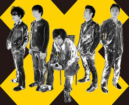 カフカ＆ニーチェ到着前夜祭ワンマンライブ - ROCKIN' COMMUNICATION