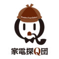 家電探Q団 第2回トークライブ