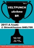 VELTPUNCH 20th Anniversary Special LIVE Vol.1