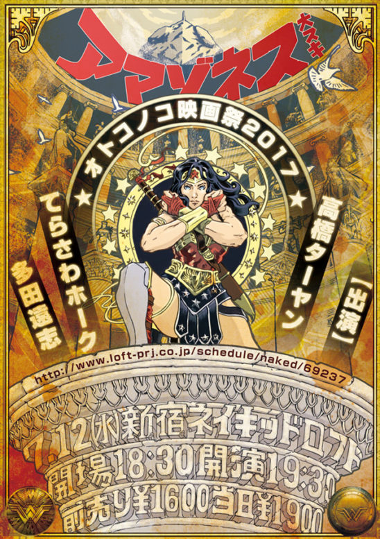 専用　映画大好き様 Amazon.co.jp: Z/X -Zillions of enemy X- EXパック 第52弾 恋♡乙女の