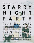 STARRY NIGHT PARTY -KONCOS ONE MAN SHOW-