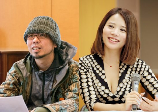 鈴木大介 鈴木涼美トークバトル Loft Project Schedule