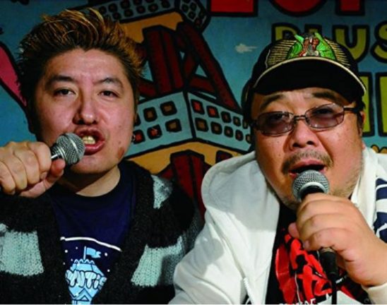 Jさん豪さんファンクラブ!