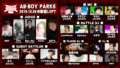 AB-BOY PARK 6-SIX-