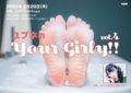 「ユブネのYour Girly!! vol.4」