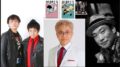「藝人春秋2&3、真説・佐山サトル文庫化記念イベント」