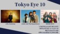 Tokyo Eye 10