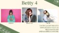 Betty 4