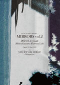 MIRRORS vol.2