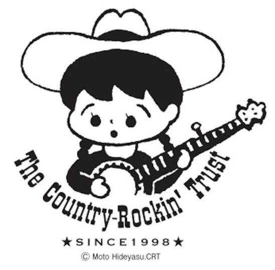 祝・ナイアガラ・トライアングル2 40周年 ~初めての配信ナイアガラまつり!~