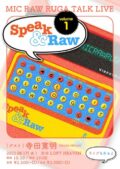 Speak & Raw vol.1