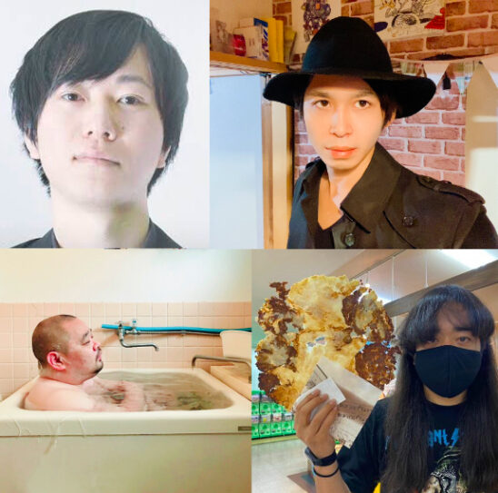 僕らが今までに会った、本当に恐い人大賞!vol.04
