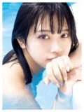 峰島こまき 1st写真集『ふるさと』発売記念 ひとりぼっちの概要説明会