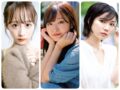 緊急開催【若手女優達がトークしたりするイベント】ネイキッドロフト横浜編 vol.31