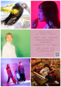 LOFT SSW CIRCUIT YOKOHAMA 2022 -PRE EVENT-