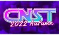CNST 2022Autumn