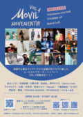 MOVIL MOVEMENT!!! VOL.4