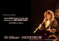 Yasuaki HONDA Acoustic Live Tour 2022 40th Anniversary -UNPLUGGED NIGHT-