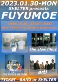 SHELTER presents FUYUMOE