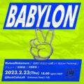 Babylon