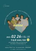 nenne presents “Hello, my friend! Vol.01” nenne 1st CASSETTE TAPE“Hope” Release Party