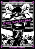 『エロス!残酷!爆笑!ピンク映像大開帳! PINK HOLOCAUST』
