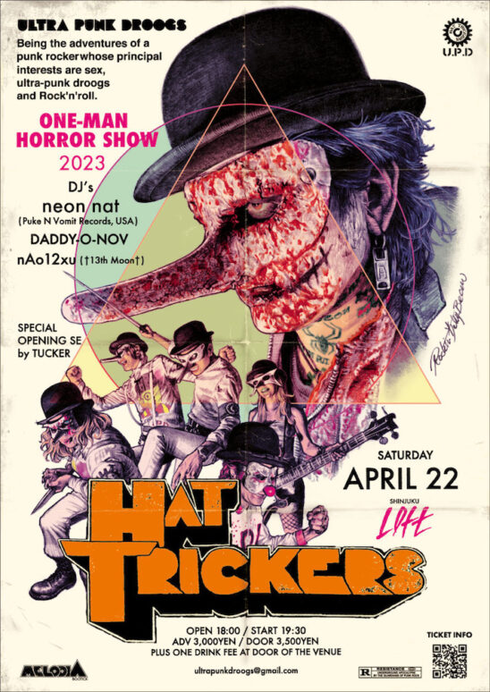 HAT TRICKERS『ONE-MAN HORROR SHOW』 - ROCKIN' COMMUNICATION 新宿LOFT