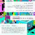 CONNECT歌舞伎町2023 Move to New Order