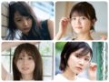 【若手女優達がトークしたりするイベント】ネイキッドロフト横浜編　vol.42