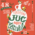 YOKOHAMA JUG BAND FESTIVAL Vol.22　2023
