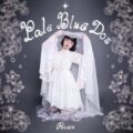 ルアン1stアルバム『Pale Blue Dot』 即売会