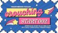 クラウチングスタート 002