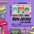 映画アジトvsおまけの夜 マンスリートークライブ『ニュージャージー』