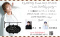 KIMERU Event 2023 SPACE 〜Late Birthday party〜
