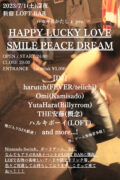 HAPPY LUCKY LOVE SMILE PEACE DREAM