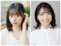 【出演者変更あり】【若手女優達がトークしたりするイベント】ネイキッドロフト横浜編 vol.49